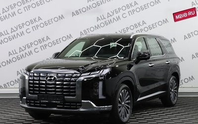 Hyundai Palisade I, 2024 год, 8 289 000 рублей, 1 фотография