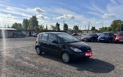 Mitsubishi Colt VI рестайлинг, 2006 год, 389 700 рублей, 1 фотография