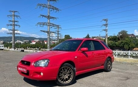 Subaru Impreza III, 2003 год, 485 000 рублей, 1 фотография