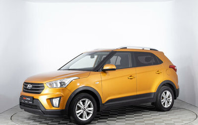 Hyundai Creta I рестайлинг, 2016 год, 1 848 000 рублей, 1 фотография