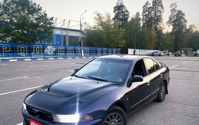 Mitsubishi Galant VIII, 2000 год, 345 000 рублей, 1 фотография