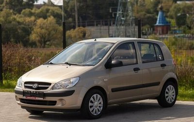 Hyundai Getz I рестайлинг, 2008 год, 550 000 рублей, 1 фотография