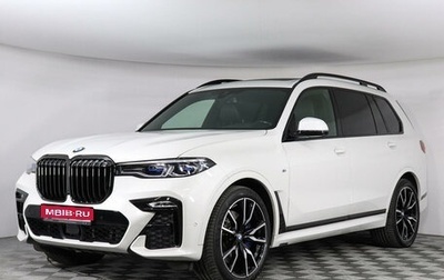 BMW X7, 2021 год, 11 300 000 рублей, 1 фотография