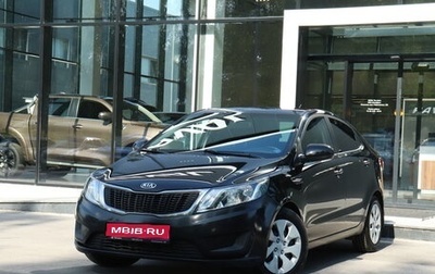 KIA Rio III рестайлинг, 2014 год, 864 000 рублей, 1 фотография