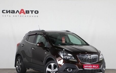 Opel Mokka I, 2013 год, 1 314 000 рублей, 1 фотография