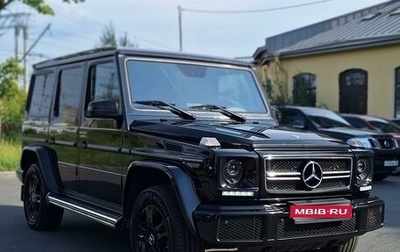 Mercedes-Benz G-Класс W463 рестайлинг _ii, 2015 год, 6 400 000 рублей, 1 фотография