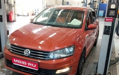 Volkswagen Polo VI (EU Market), 2016 год, 997 500 рублей, 1 фотография