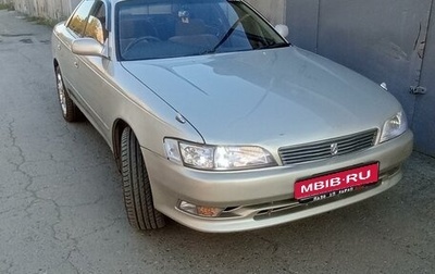 Toyota Mark II VIII (X100), 1993 год, 500 000 рублей, 1 фотография