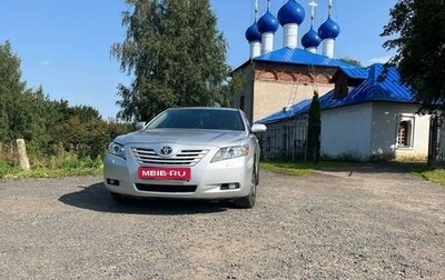 Toyota Camry, 2008 год, 1 350 000 рублей, 1 фотография