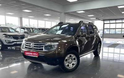 Renault Duster I рестайлинг, 2013 год, 1 145 000 рублей, 1 фотография