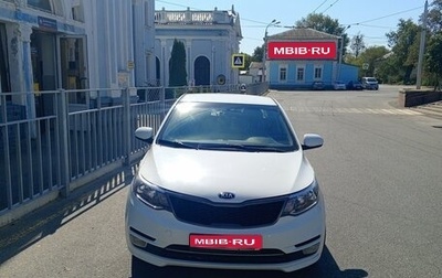 KIA Rio III рестайлинг, 2015 год, 850 000 рублей, 1 фотография