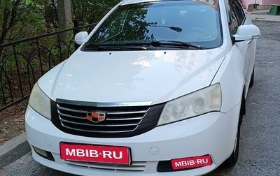 Geely Emgrand EC7, 2014 год, 425 000 рублей, 1 фотография