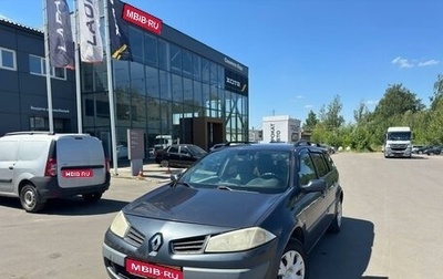 Renault Megane II, 2008 год, 480 000 рублей, 1 фотография