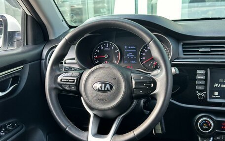 KIA Rio IV, 2018 год, 1 570 000 рублей, 14 фотография