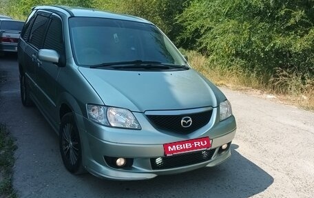 Mazda MPV II, 2002 год, 749 000 рублей, 3 фотография