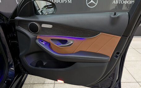 Mercedes-Benz C-Класс, 2020 год, 3 950 000 рублей, 8 фотография