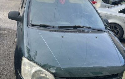 Hyundai Getz I рестайлинг, 2004 год, 420 000 рублей, 1 фотография