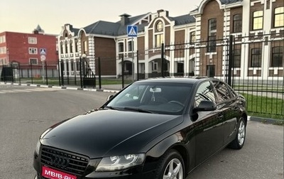 Audi A4, 2008 год, 1 050 000 рублей, 1 фотография