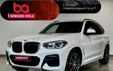 BMW X3, 2021 год, 4 990 000 рублей, 1 фотография