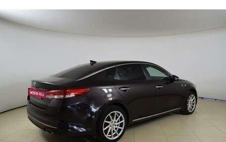 KIA Optima IV, 2017 год, 1 779 000 рублей, 5 фотография