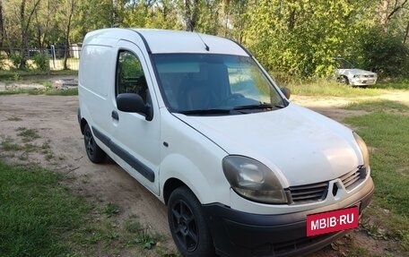 Renault Kangoo II рестайлинг, 2006 год, 310 000 рублей, 3 фотография