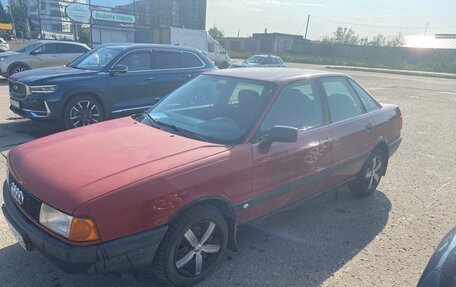 Audi 80, 1989 год, 185 000 рублей, 2 фотография