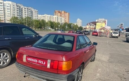 Audi 80, 1989 год, 185 000 рублей, 4 фотография