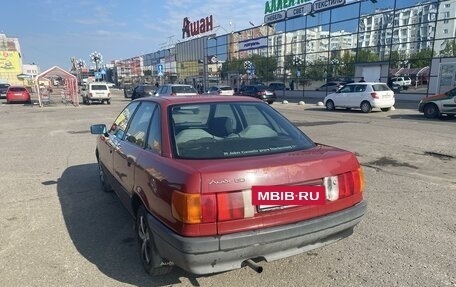 Audi 80, 1989 год, 185 000 рублей, 5 фотография