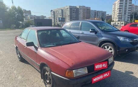 Audi 80, 1989 год, 185 000 рублей, 3 фотография