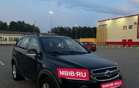 Chevrolet Captiva I, 2009 год, 770 000 рублей, 3 фотография