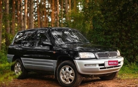 Toyota RAV4, 1997 год, 520 000 рублей, 5 фотография