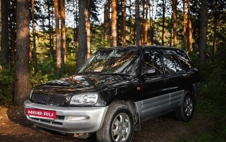 Toyota RAV4, 1997 год, 520 000 рублей, 11 фотография