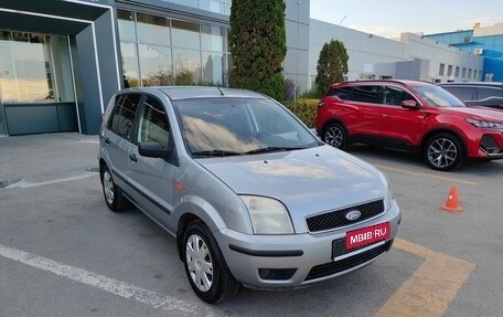 Ford Fusion I, 2004 год, 429 000 рублей, 3 фотография