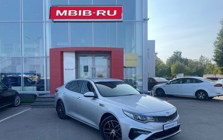 KIA Optima IV, 2019 год, 2 519 000 рублей, 3 фотография