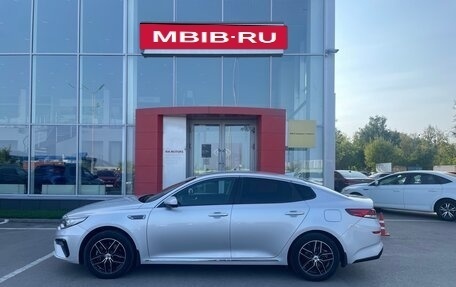 KIA Optima IV, 2019 год, 2 519 000 рублей, 8 фотография