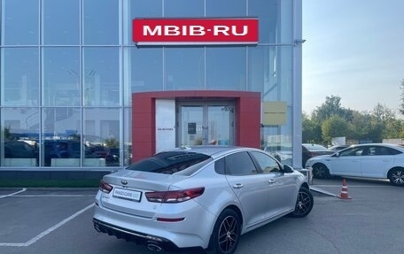 KIA Optima IV, 2019 год, 2 519 000 рублей, 5 фотография