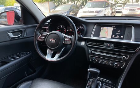 KIA Optima IV, 2019 год, 2 519 000 рублей, 17 фотография