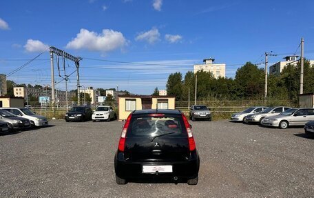 Mitsubishi Colt VI рестайлинг, 2006 год, 389 700 рублей, 8 фотография