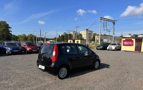 Mitsubishi Colt VI рестайлинг, 2006 год, 389 700 рублей, 6 фотография