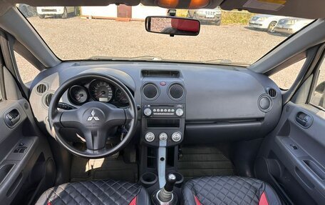 Mitsubishi Colt VI рестайлинг, 2006 год, 389 700 рублей, 11 фотография