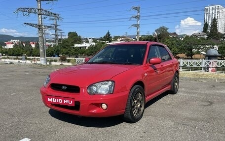 Subaru Impreza III, 2003 год, 485 000 рублей, 2 фотография