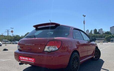 Subaru Impreza III, 2003 год, 485 000 рублей, 7 фотография