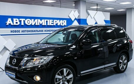 Nissan Pathfinder, 2014 год, 2 298 000 рублей, 4 фотография