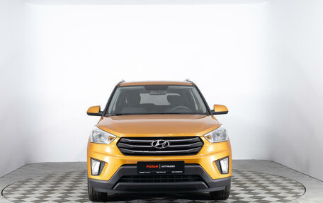 Hyundai Creta I рестайлинг, 2016 год, 1 848 000 рублей, 2 фотография