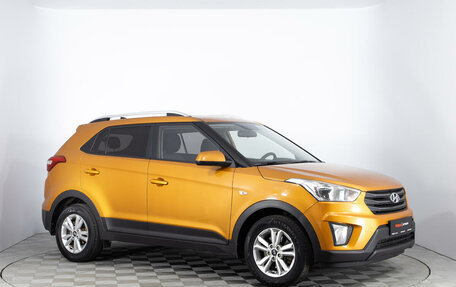 Hyundai Creta I рестайлинг, 2016 год, 1 848 000 рублей, 3 фотография