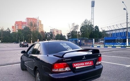 Mitsubishi Galant VIII, 2000 год, 345 000 рублей, 4 фотография