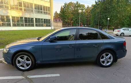 Audi A4, 2015 год, 1 900 000 рублей, 4 фотография