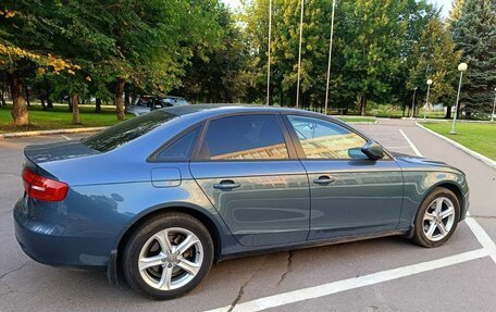 Audi A4, 2015 год, 1 900 000 рублей, 2 фотография