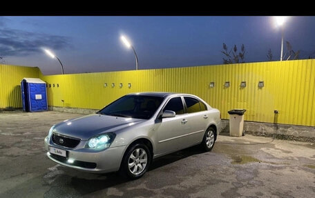 KIA Magentis II рестайлинг, 2007 год, 800 000 рублей, 8 фотография