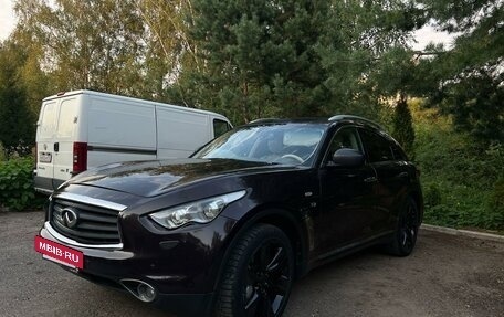 Infiniti QX70, 2015 год, 1 990 000 рублей, 5 фотография